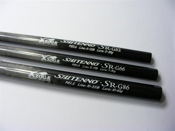 Xzoga Shitenno SR  , verschiedene Modelle SR-G62M2  6,2" 1,88 m Abverkaufspreis