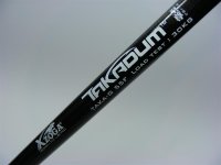 Xzoga Taka G 55 F 30 Kg Einteilig Wg -800 Gramm...